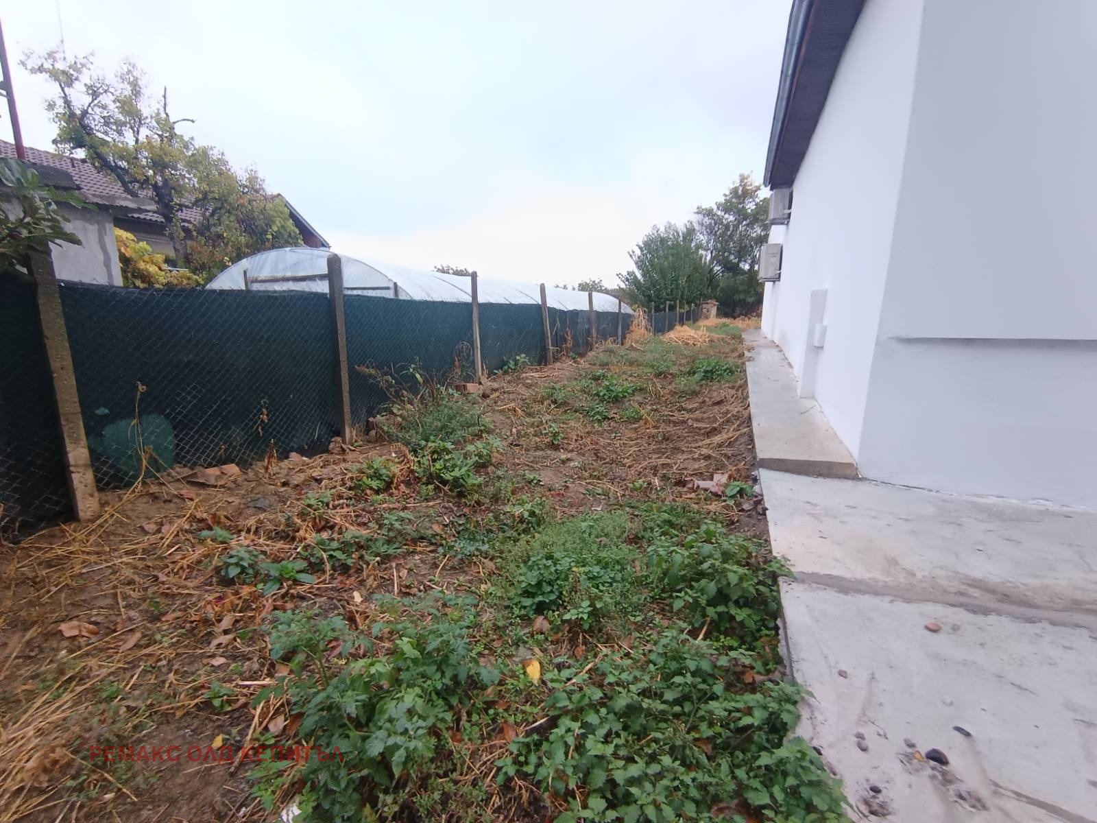 ������� ���� | Imot.bg � ����������� 17