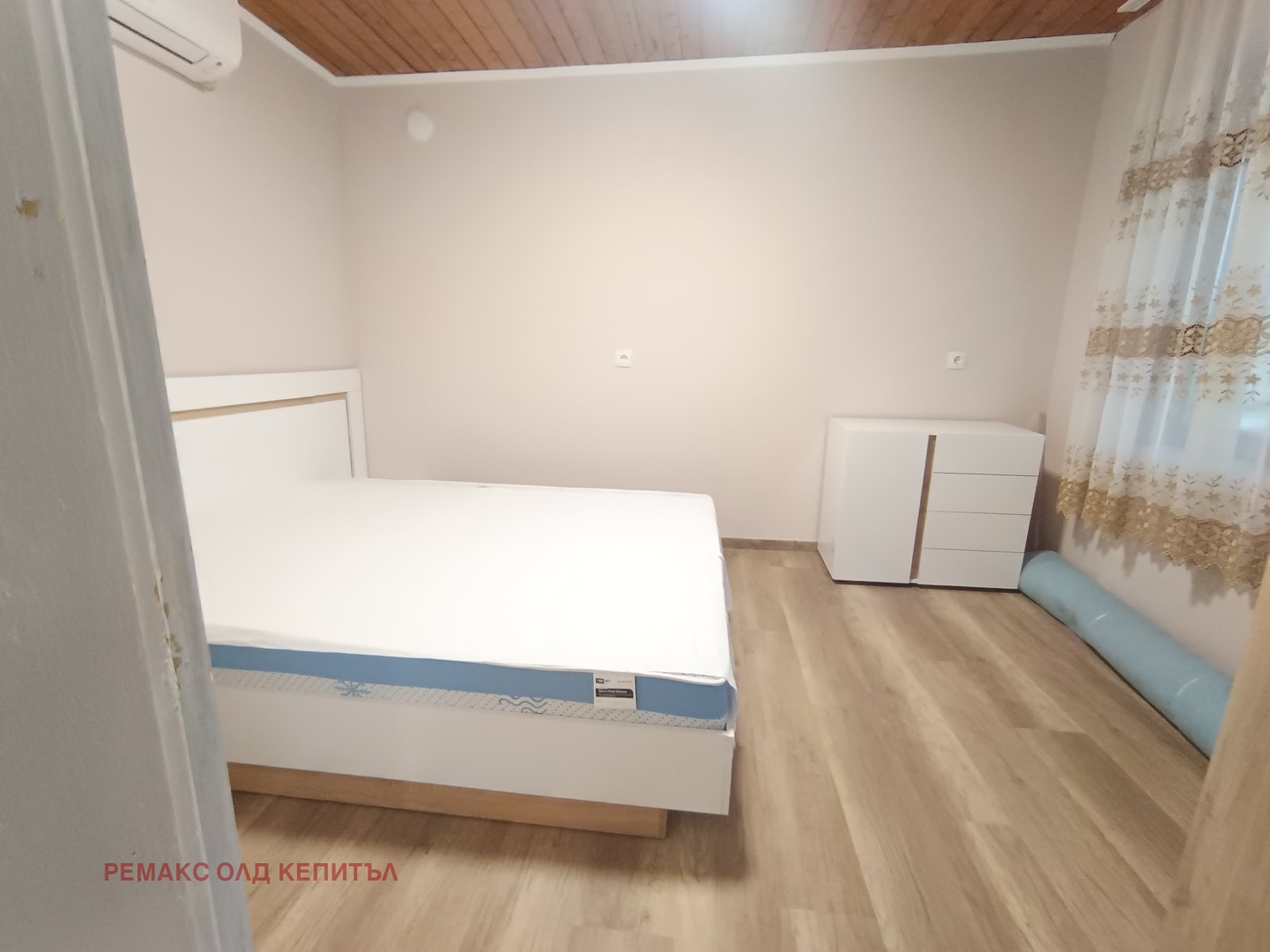 ������� ���� | Imot.bg � ����������� 7