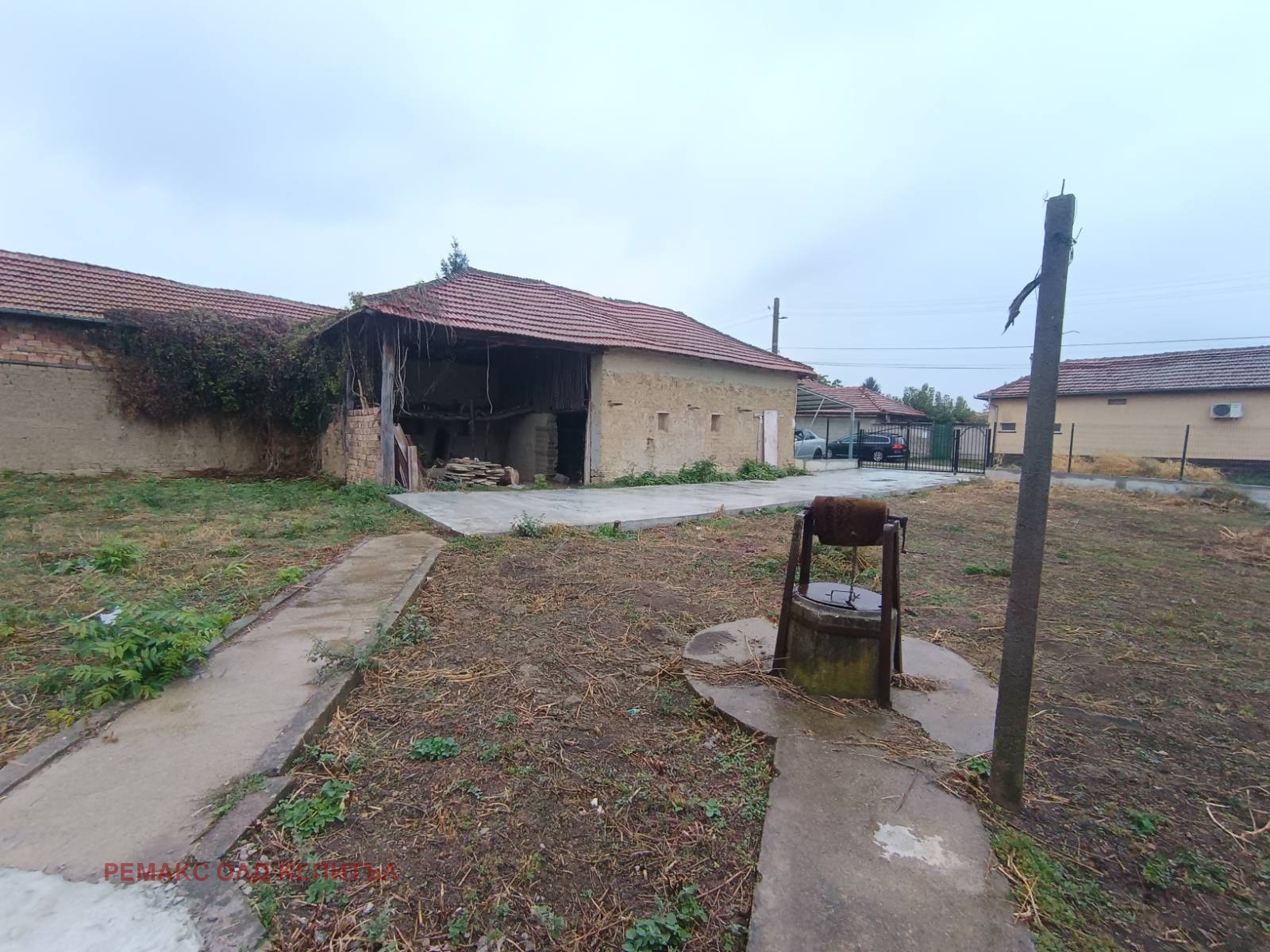 ������� ���� | Imot.bg � ����������� 15