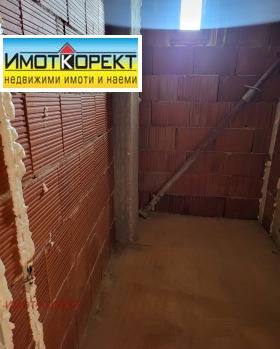  2- | Imot.bg    8