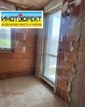 2- | Imot.bg    10