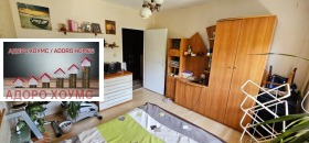 1 dormitor Drujba 3, Ruse 4