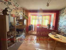 2- | Imot.bg    2