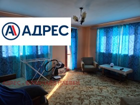 ����� ������� 2-�����,���� �����, ������