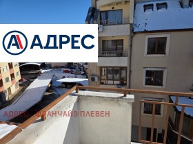 ������� 2-����� | Imot.bg � ����� ������ 5