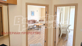 ������� 2-����� | Imot.bg � ����� ������ 7