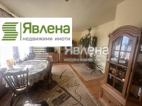 ������� ���� | Imot.bg � ����� ������ 5