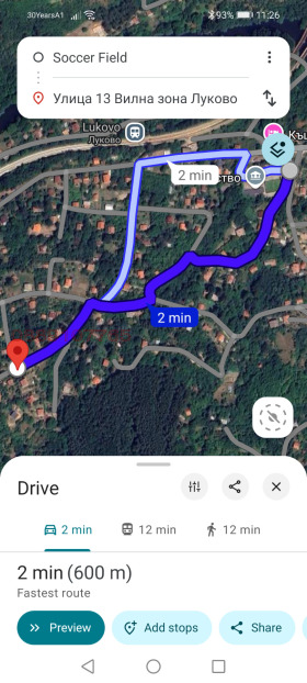 ������� ���� | Imot.bg � ����� ������ 8