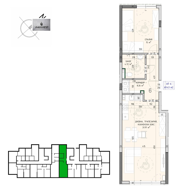 Продава 2-СТАЕН, гр. София, Малинова долина, снимка 2 - Апартаменти - 52693015