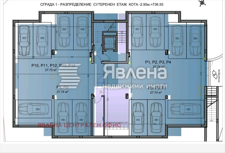 Продава МНОГОСТАЕН, гр. София, Драгалевци, снимка 12 - Апартаменти - 53686851