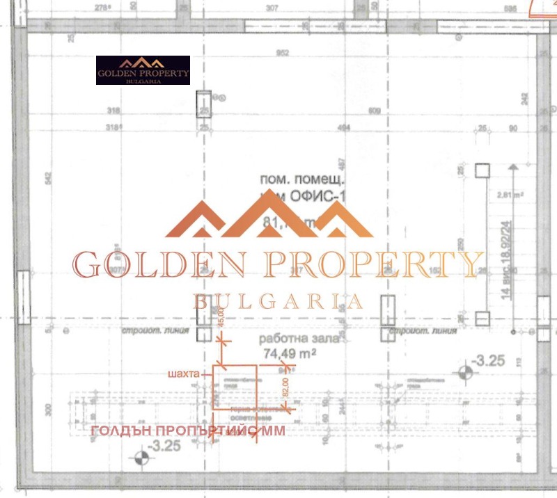 Продава ОФИС, гр. София, Хаджи Димитър, снимка 3 - Офиси - 47081151