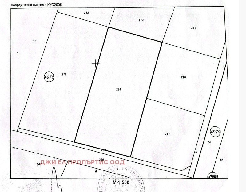 Na prodej  Spiknutí Sofia , Mirovjane , 1042 m2 | 80879538 - obraz [2]