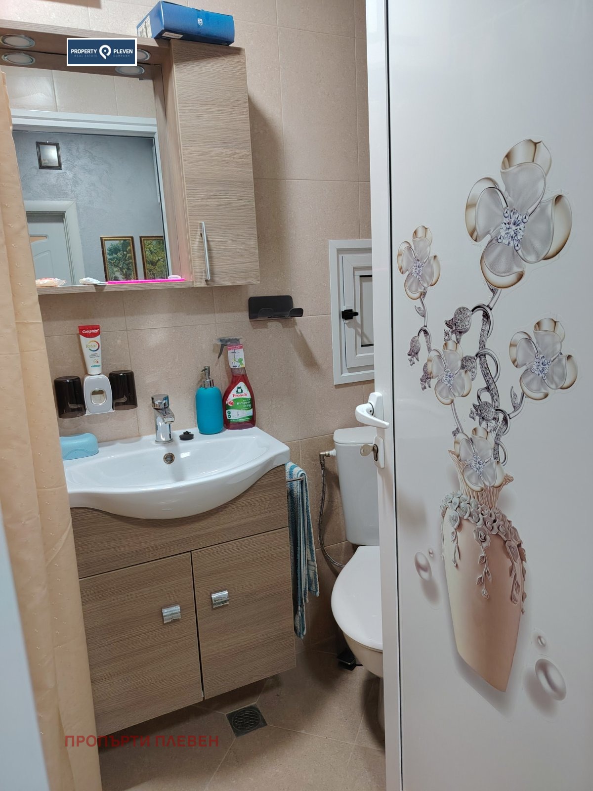 Продава 1-СТАЕН, гр. Плевен, Сторгозия, снимка 9 - Апартаменти - 54614769