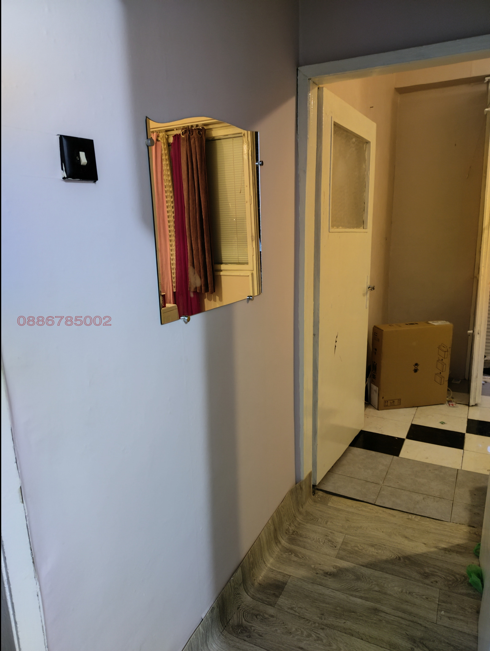 Продава 1-СТАЕН, гр. Добрич, Свети Георги, снимка 4 - Апартаменти - 53945263