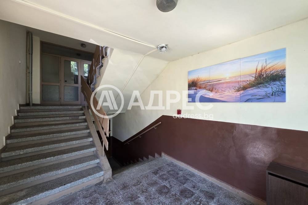 Продава 2-СТАЕН, гр. София, Света Троица, снимка 11 - Апартаменти - 55664194