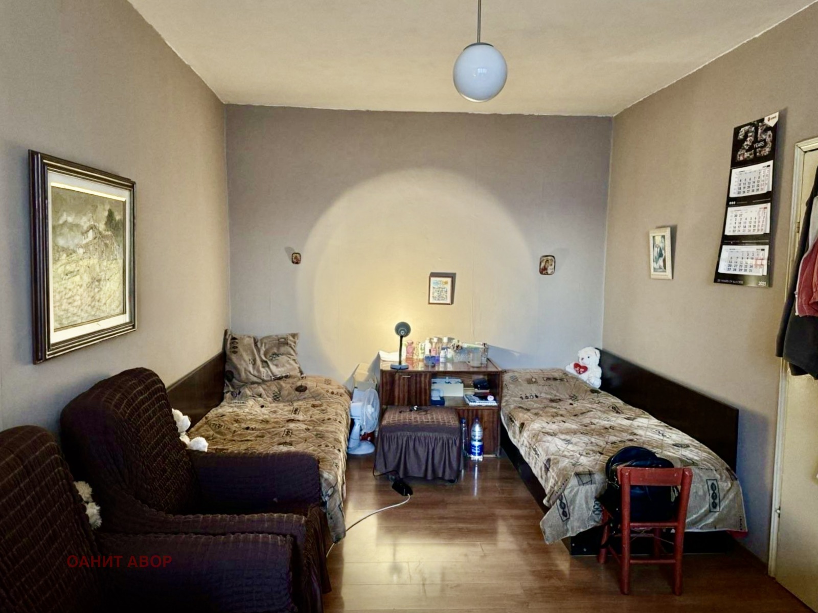 Продава 3-СТАЕН, гр. София, Лагера, снимка 2 - Апартаменти - 50304828