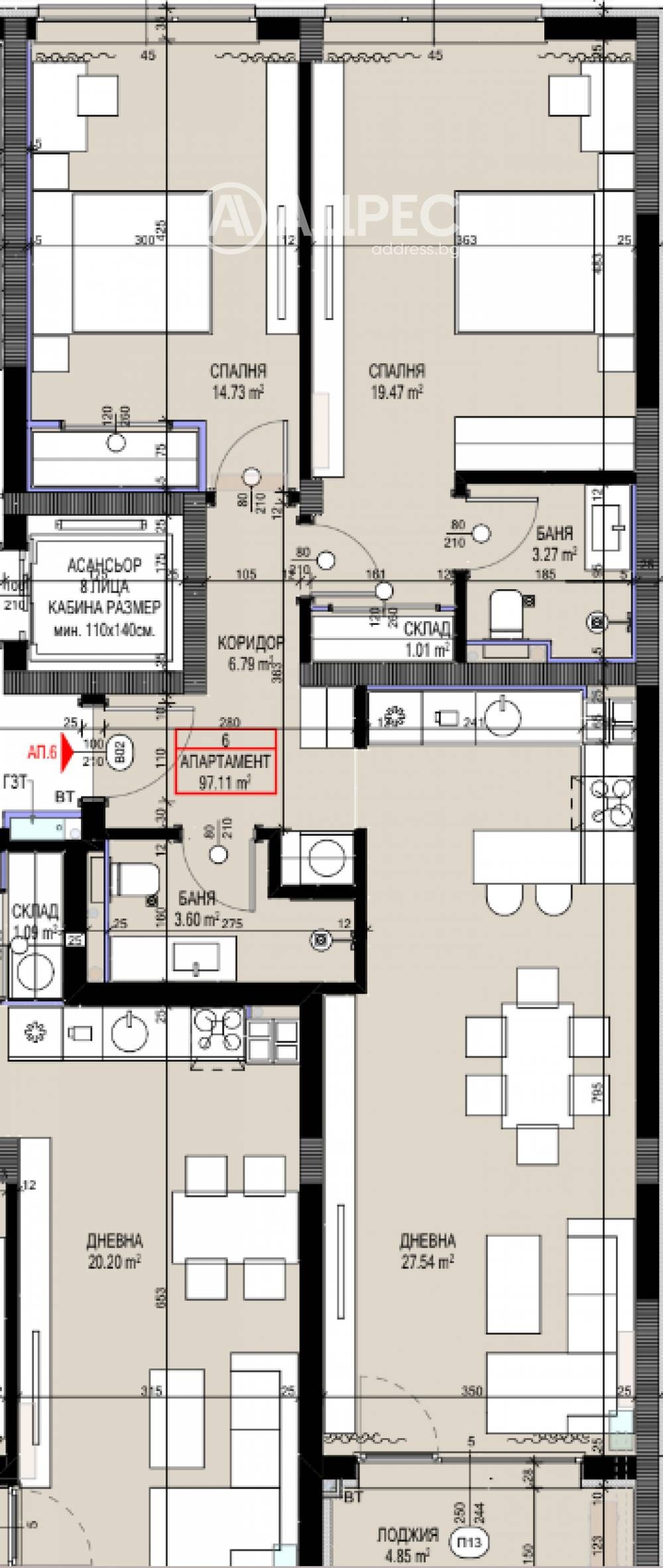 Продава 3-СТАЕН, гр. София, Овча купел 2, снимка 2 - Апартаменти - 55371614