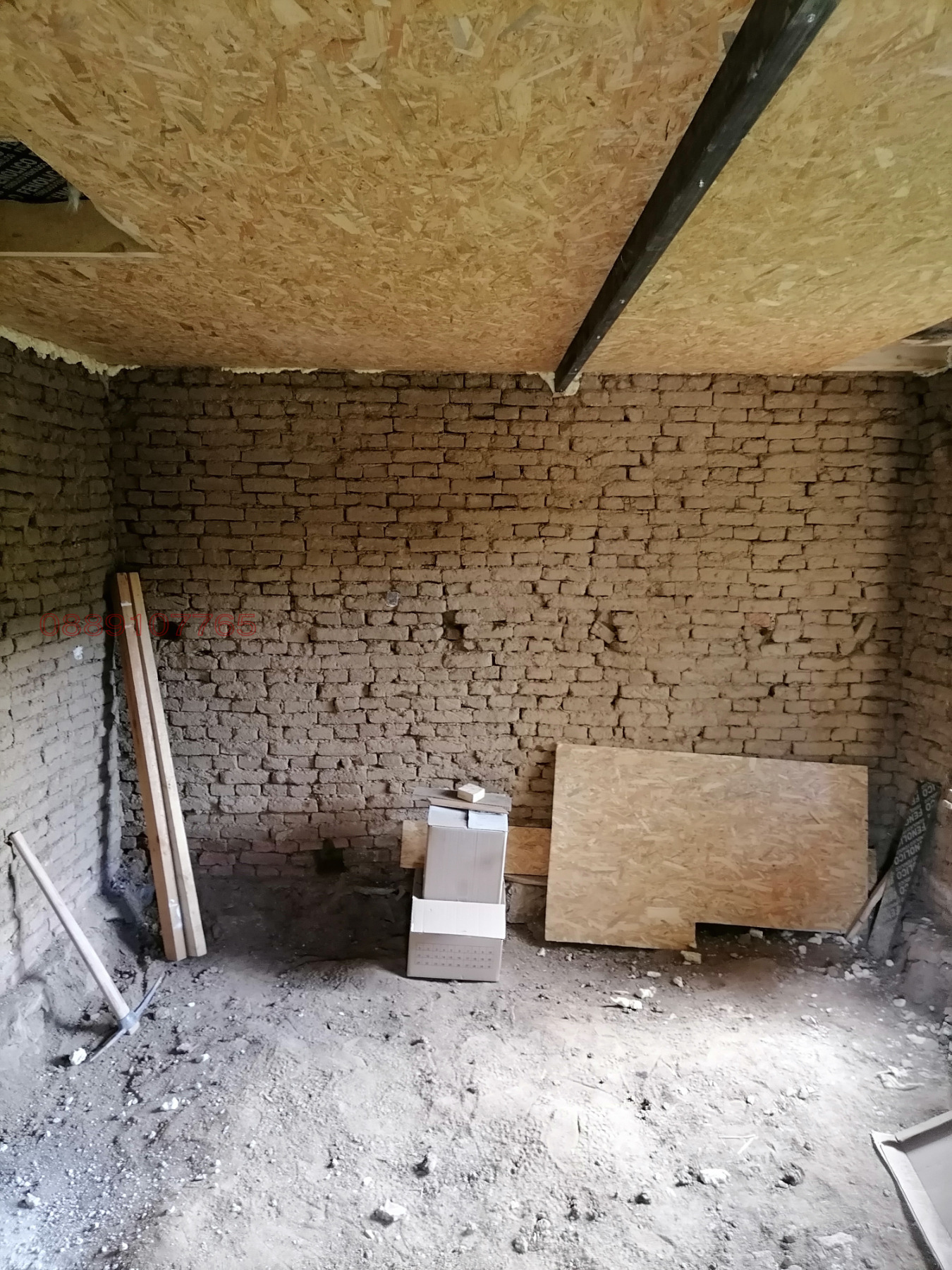Продава КЪЩА, с. Луково, област София област, снимка 7 - Къщи - 55874762