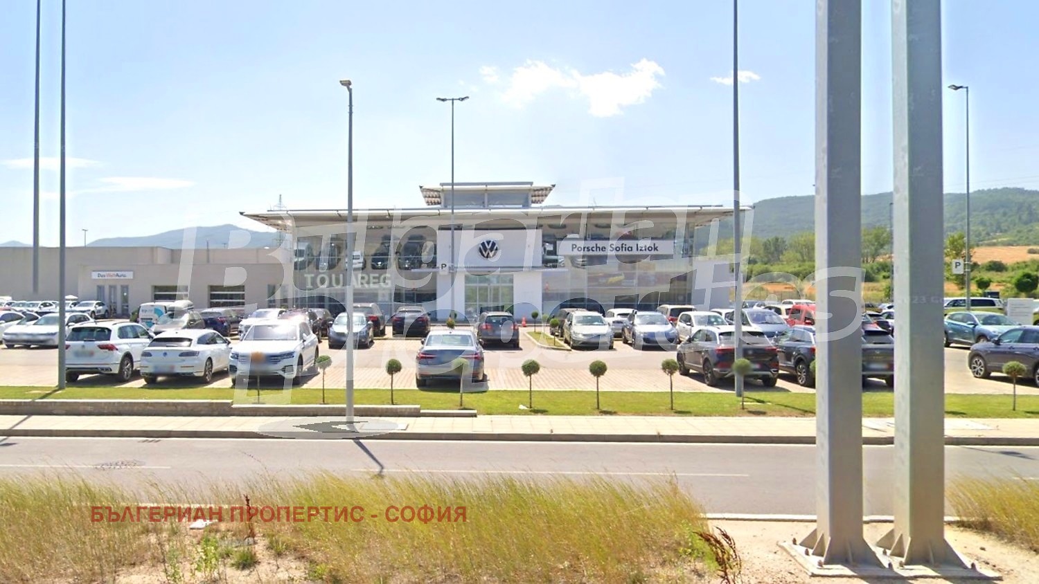 Продава ПАРЦЕЛ, гр. София, с. Герман, снимка 2 - Парцели - 53704093