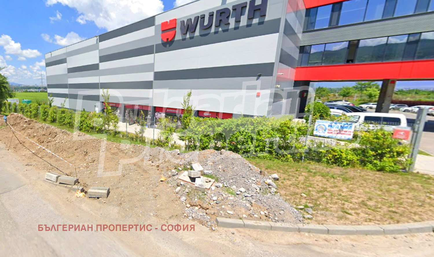 Продава ПАРЦЕЛ, гр. София, с. Герман