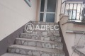 Продава КЪЩА, с. Триводици, област Пловдив, снимка 3