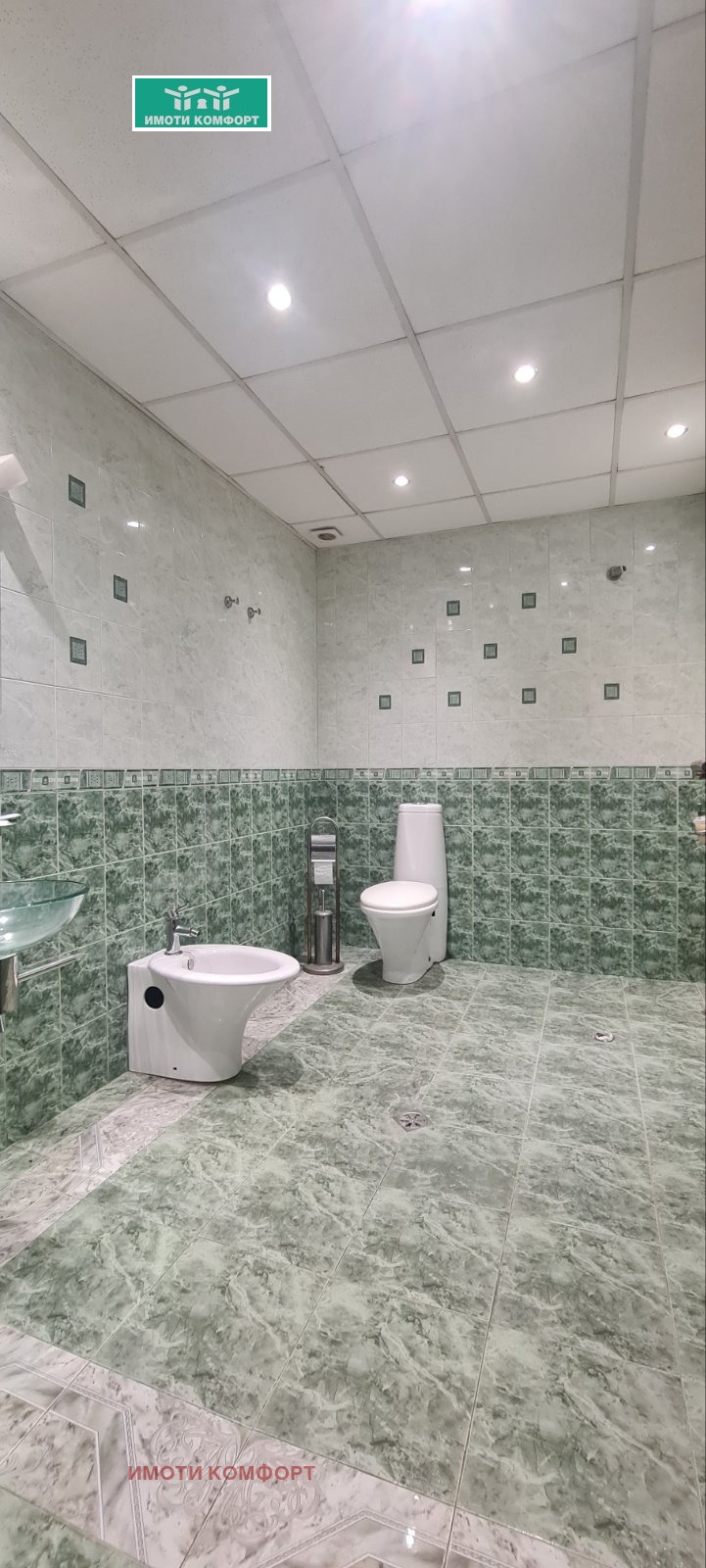 ������� ������� | Imot.bg � ����������� 4