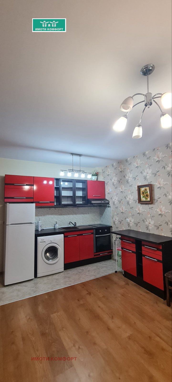 ������� 2-����� | Imot.bg � ����������� 3