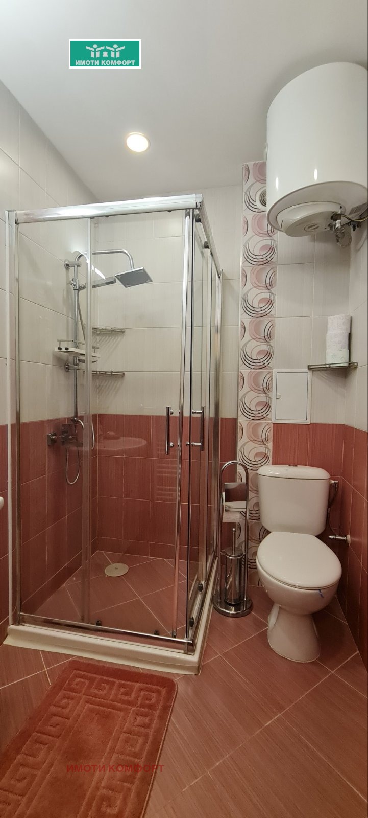 ������� 2-����� | Imot.bg � ����������� 11