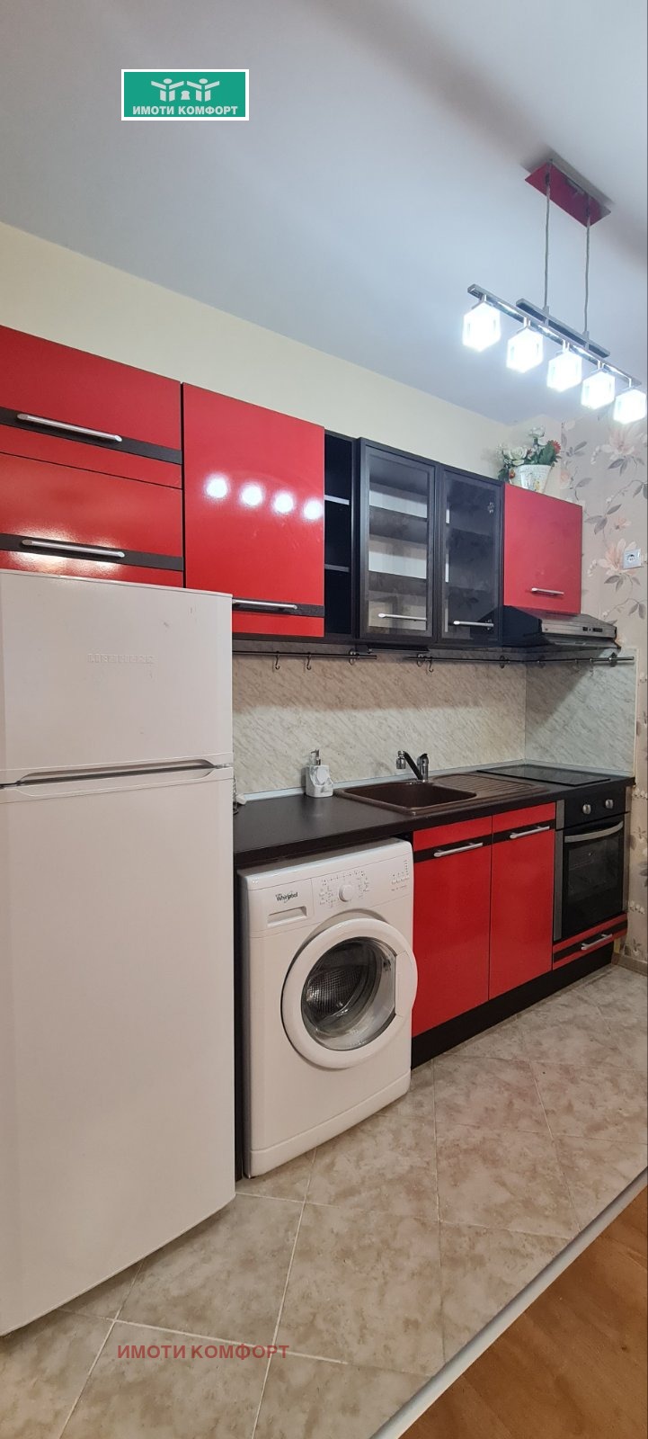 ������� 2-����� | Imot.bg � ����������� 1