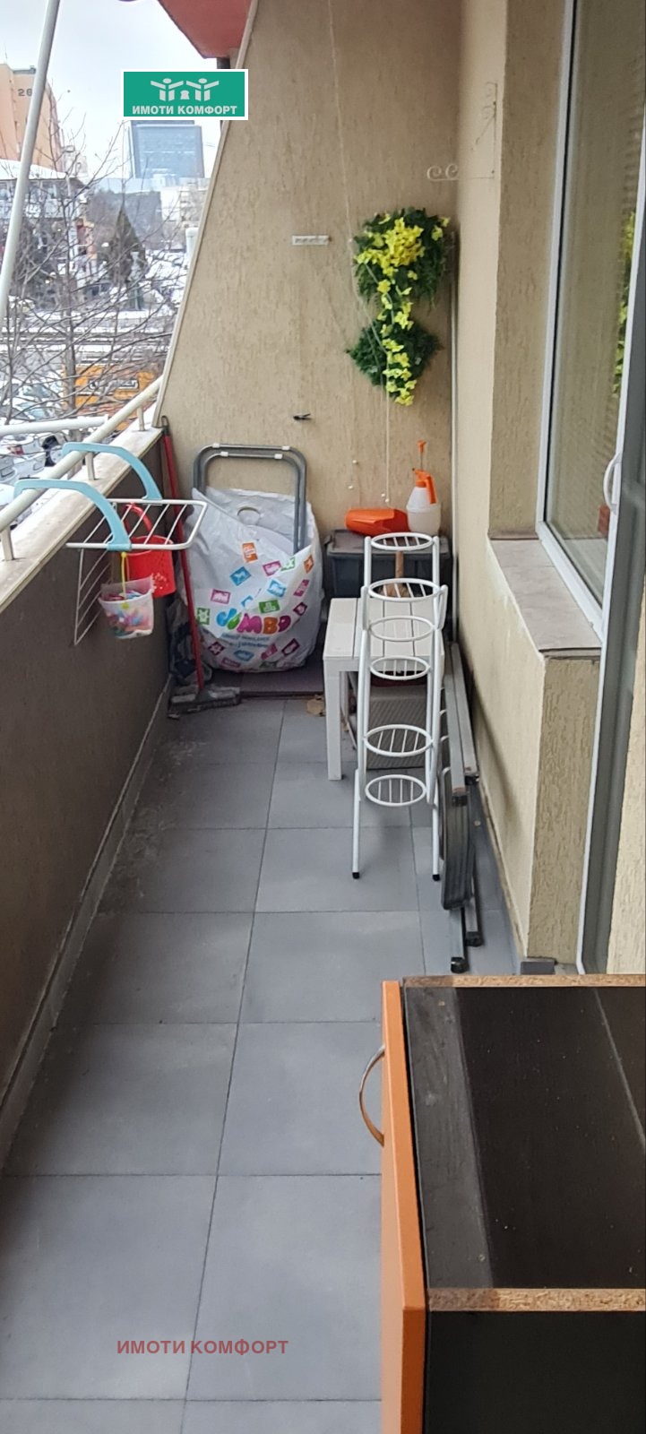 ������� 2-����� | Imot.bg � ����������� 16