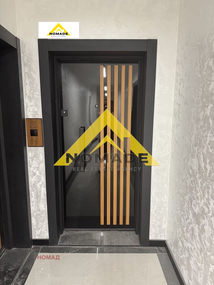 ������� 3-����� | Imot.bg � ����������� 11