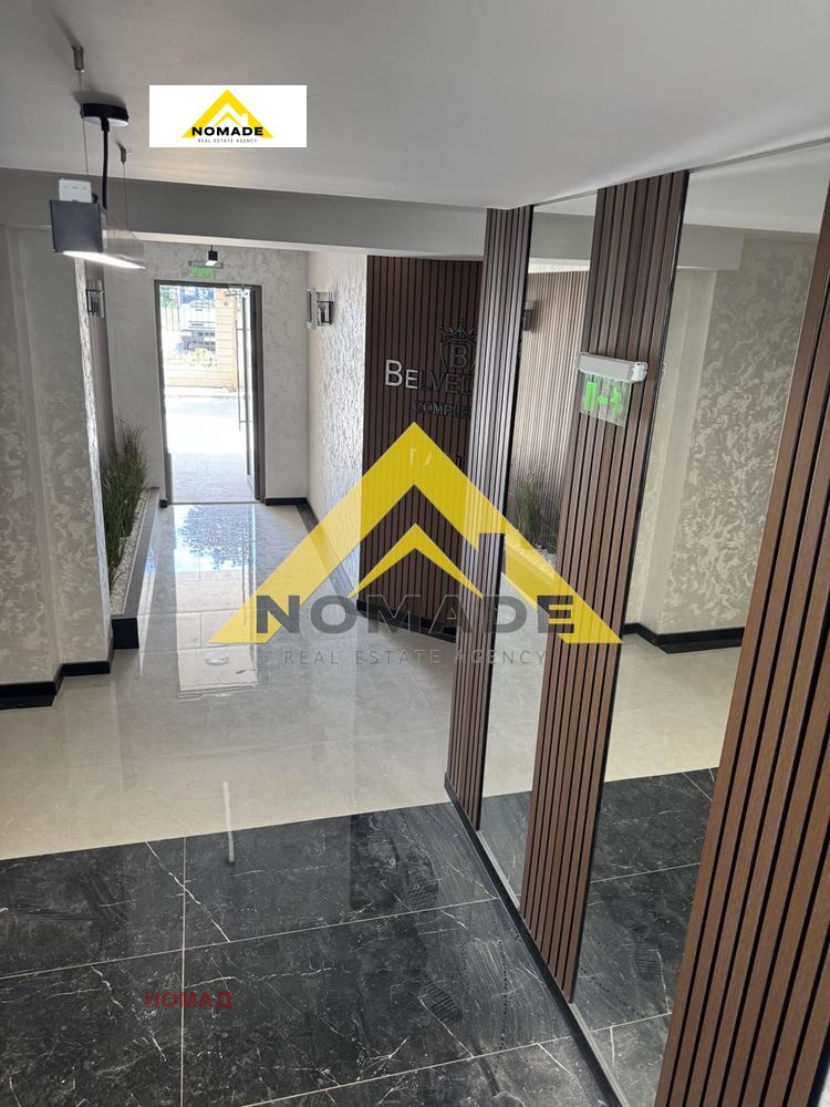 ������� 3-����� | Imot.bg � ����������� 13