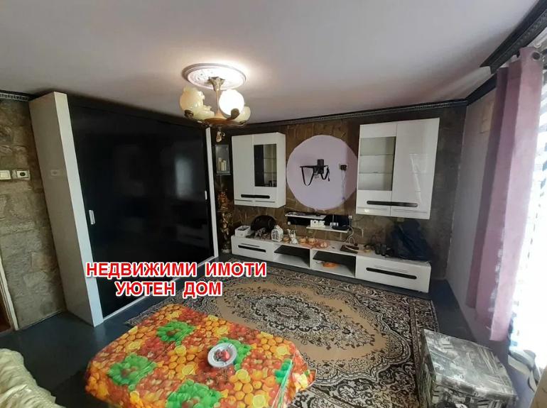 Продава КЪЩА | Imot.bg — изображение 2