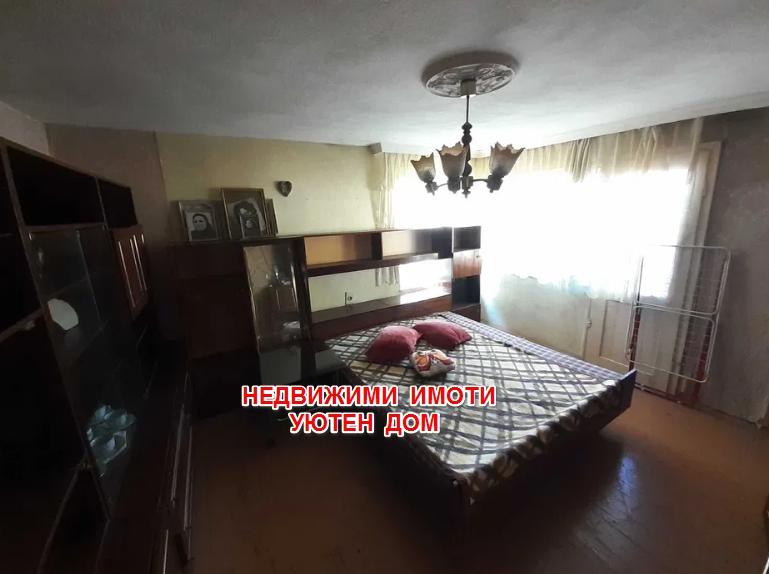 Продава КЪЩА | Imot.bg — изображение 3