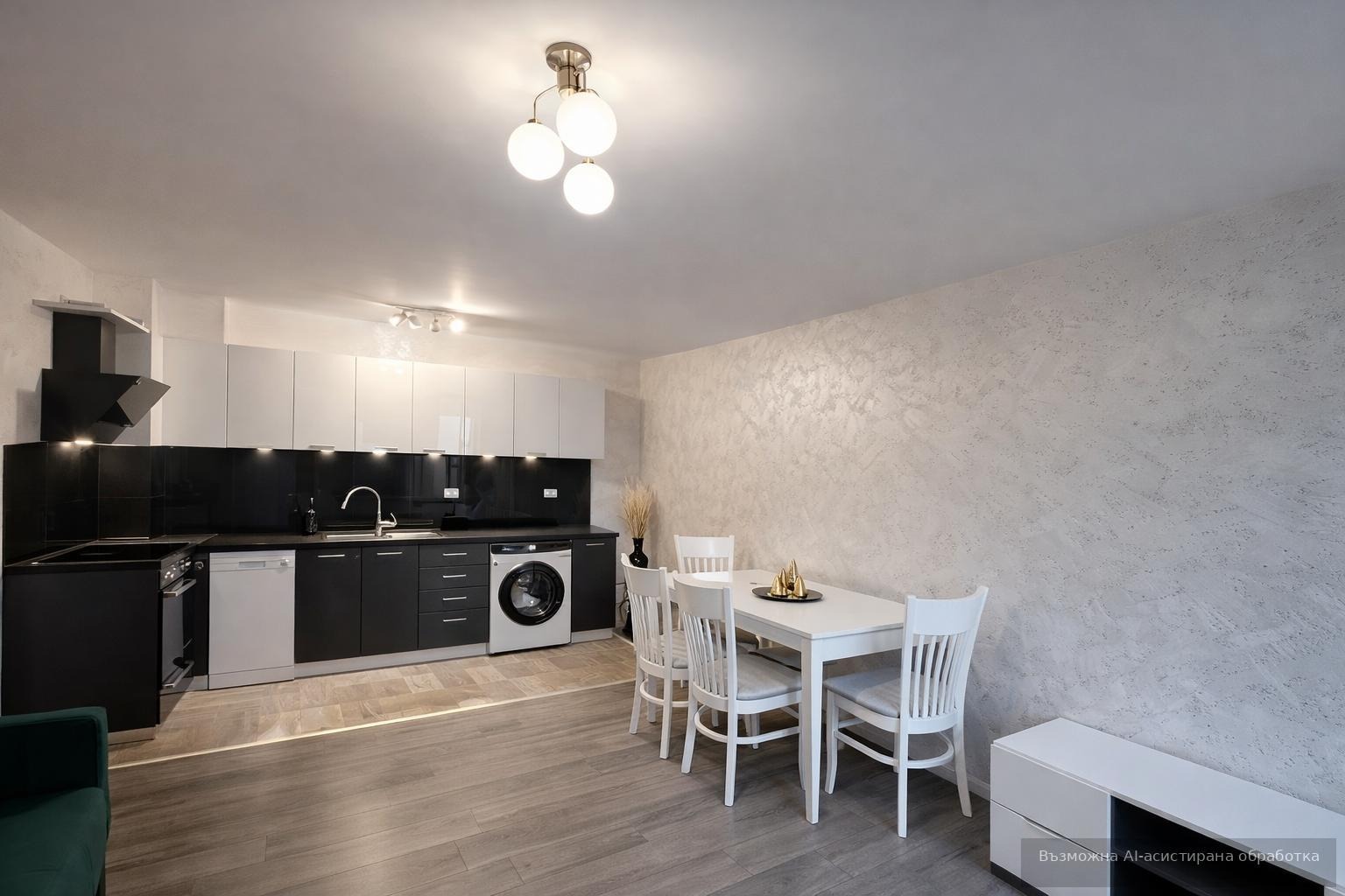 ������� 2-����� | Imot.bg � ����������� 2