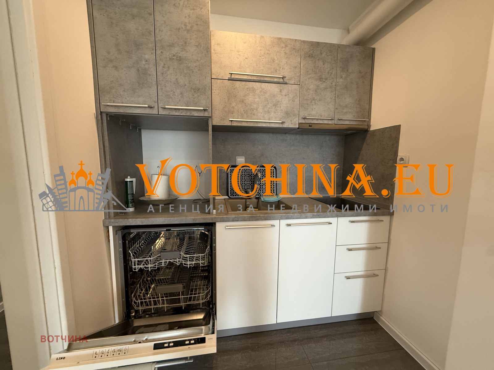 Продава 3-СТАЕН | Imot.bg — изображение 5