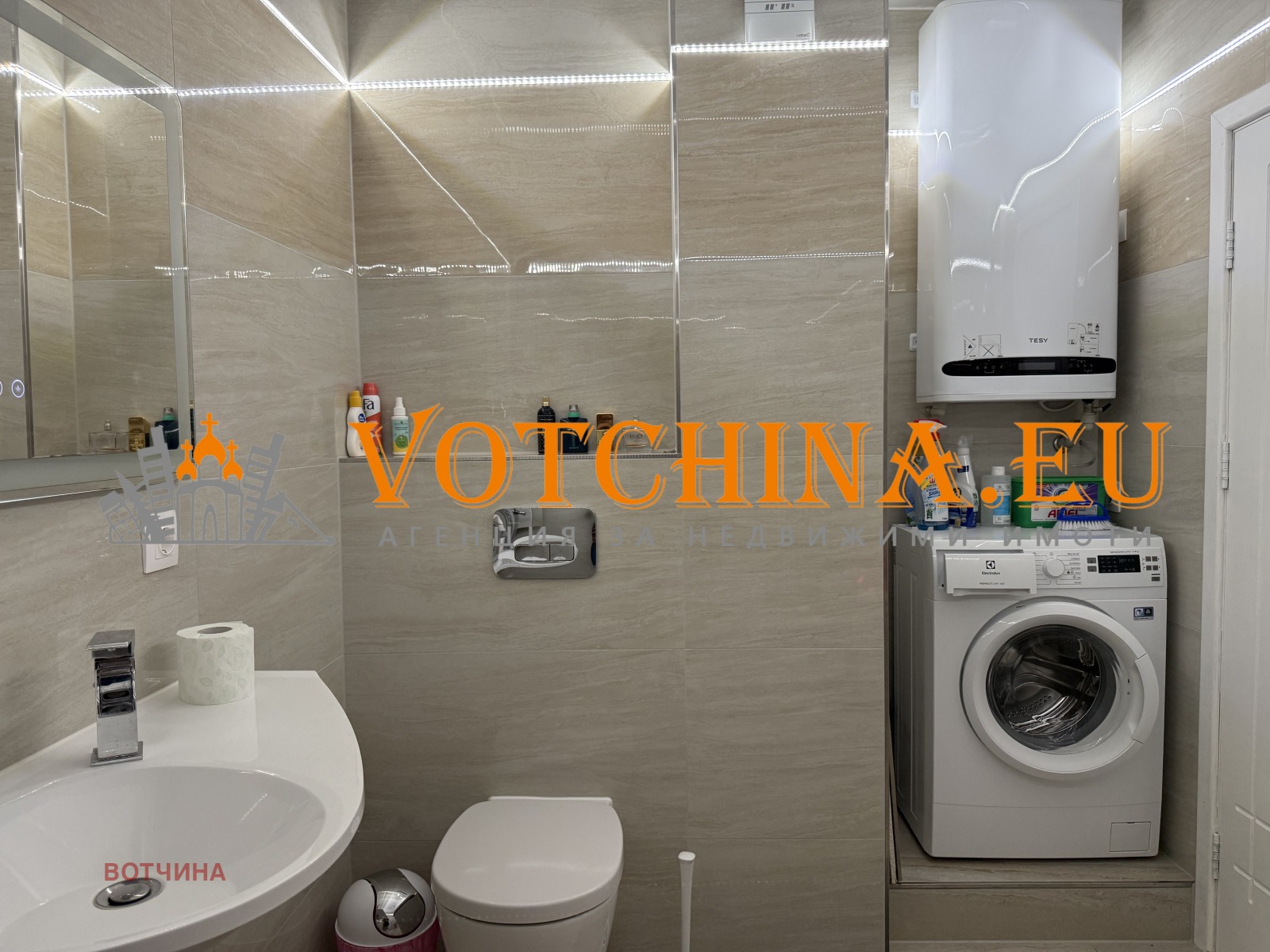 Продава 3-СТАЕН | Imot.bg — изображение 12