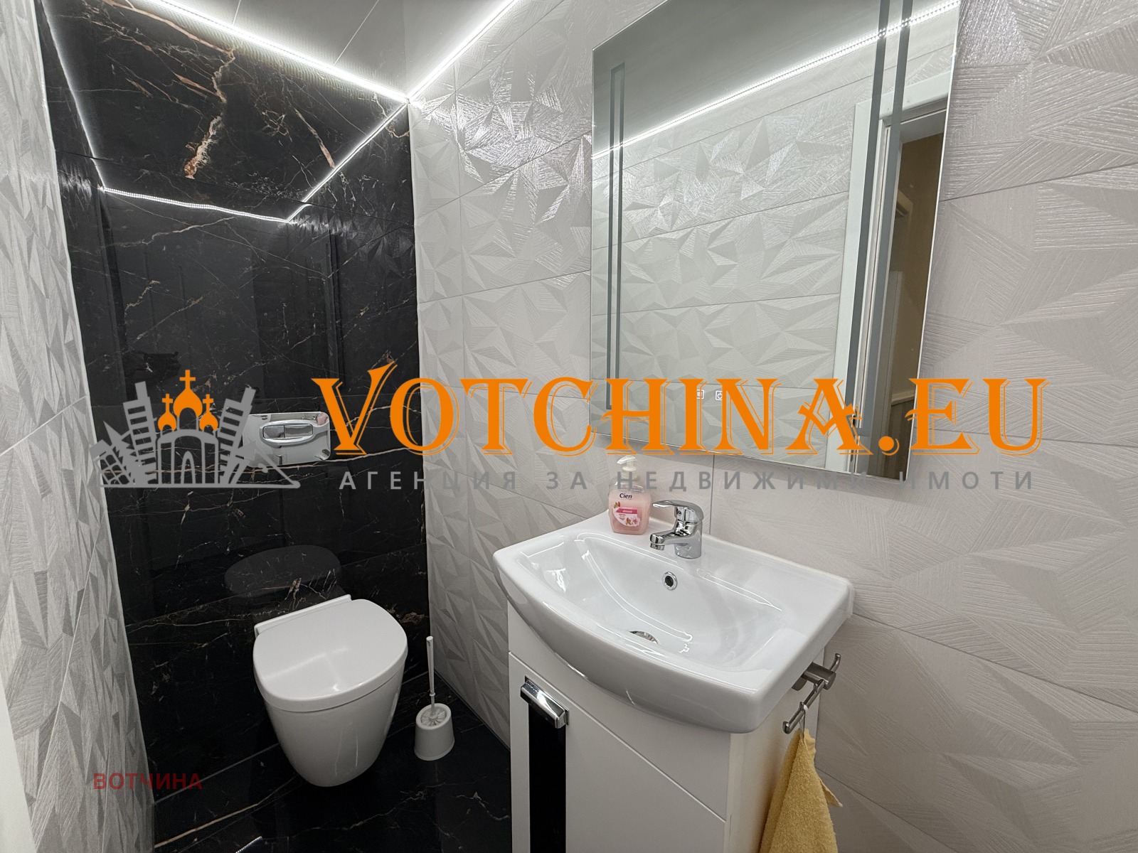 Продава 3-СТАЕН | Imot.bg — изображение 8