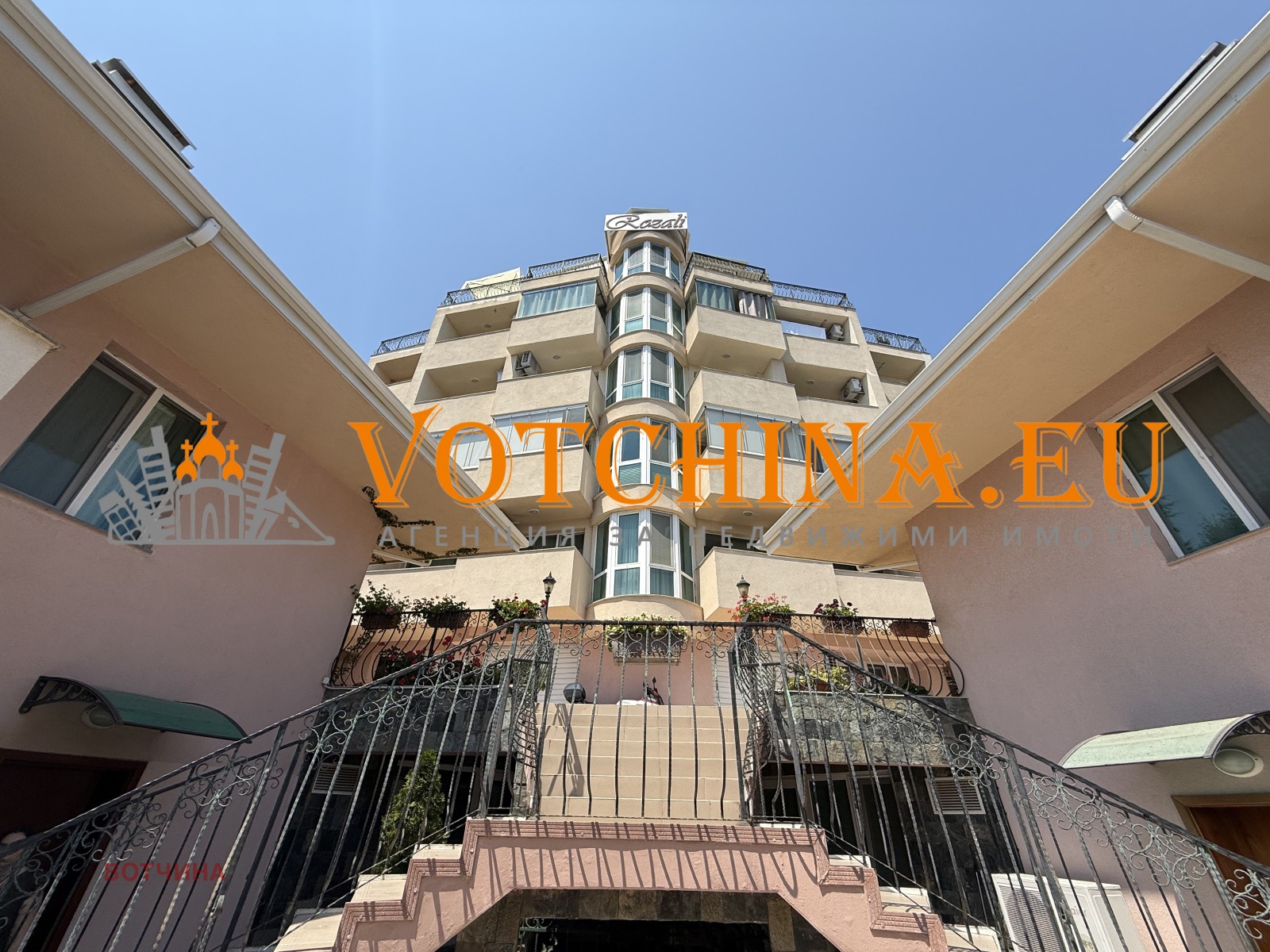 Продава 3-СТАЕН | Imot.bg — изображение 1