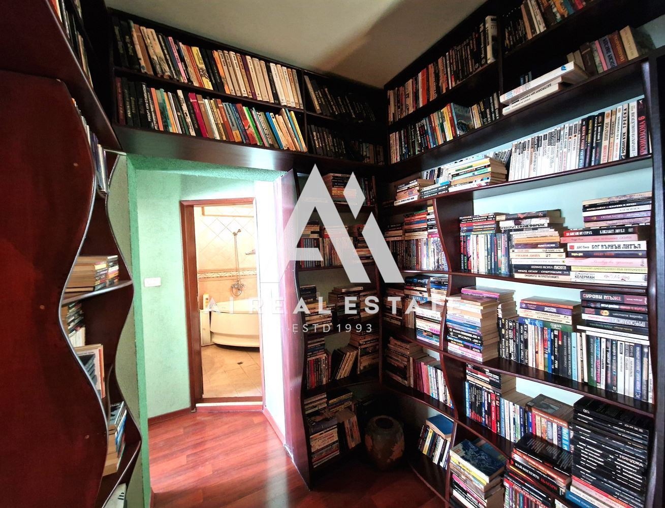 Продава 3-СТАЕН | Imot.bg — изображение 14