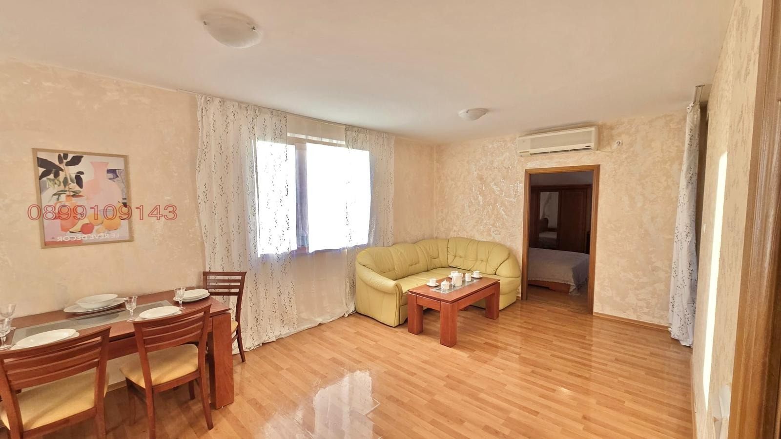 ������� 3-����� | Imot.bg � ����������� 4