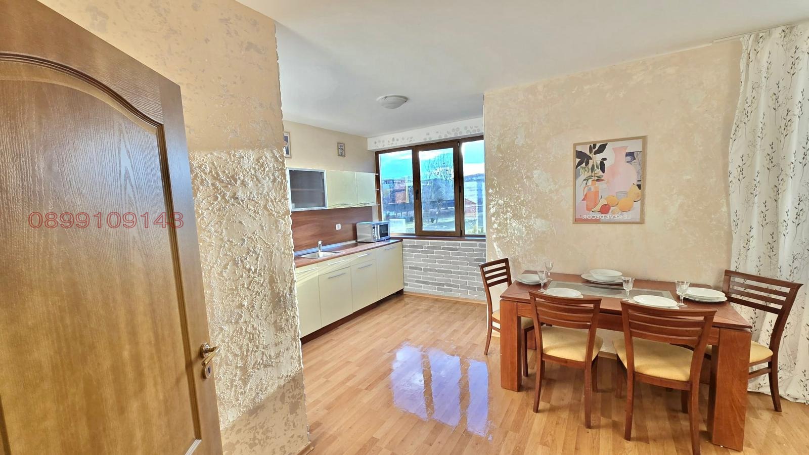 ������� 3-����� | Imot.bg � ����������� 3