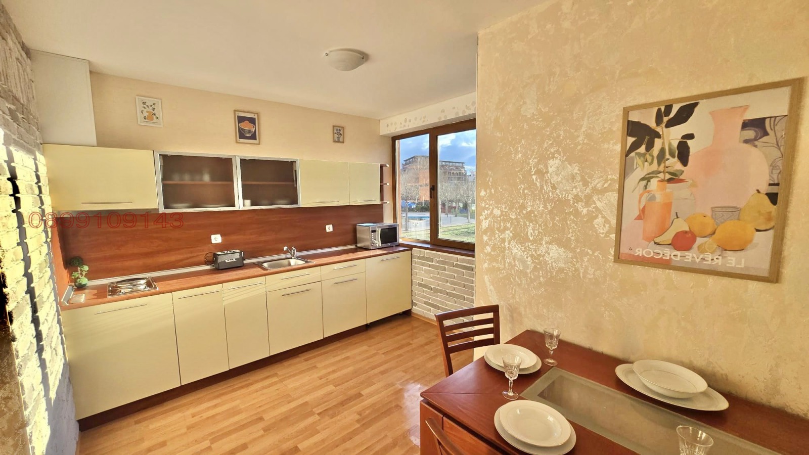 ������� 3-����� | Imot.bg � ����������� 5