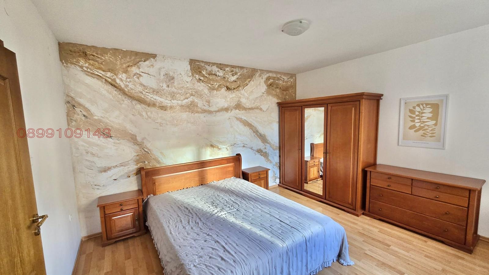 ������� 3-����� | Imot.bg � ����������� 10