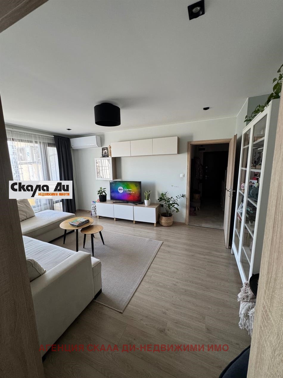 ������� 3-����� | Imot.bg � ����������� 3