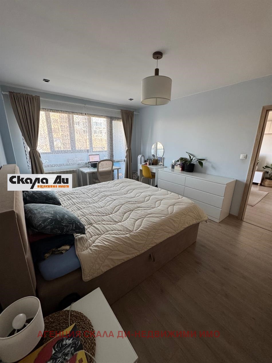 ������� 3-����� | Imot.bg � ����������� 7