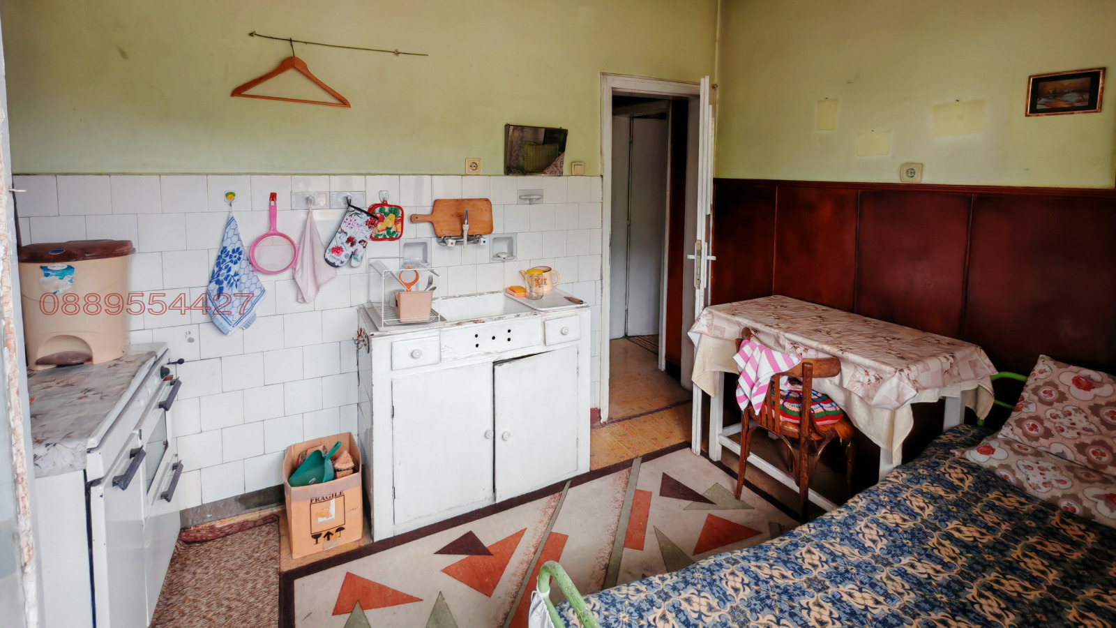 ������� 3-����� | Imot.bg � ����������� 3