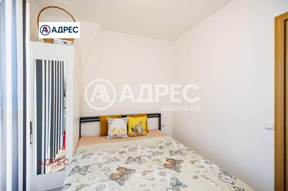 ������� 3-����� | Imot.bg � ����������� 11