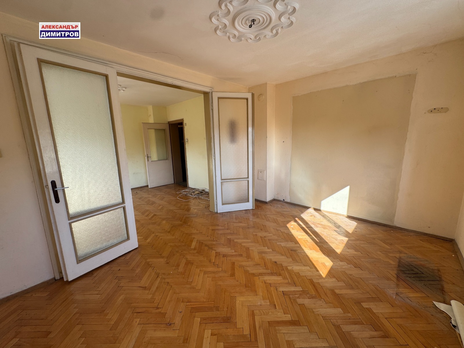 ������� 3-����� | Imot.bg � ����������� 4