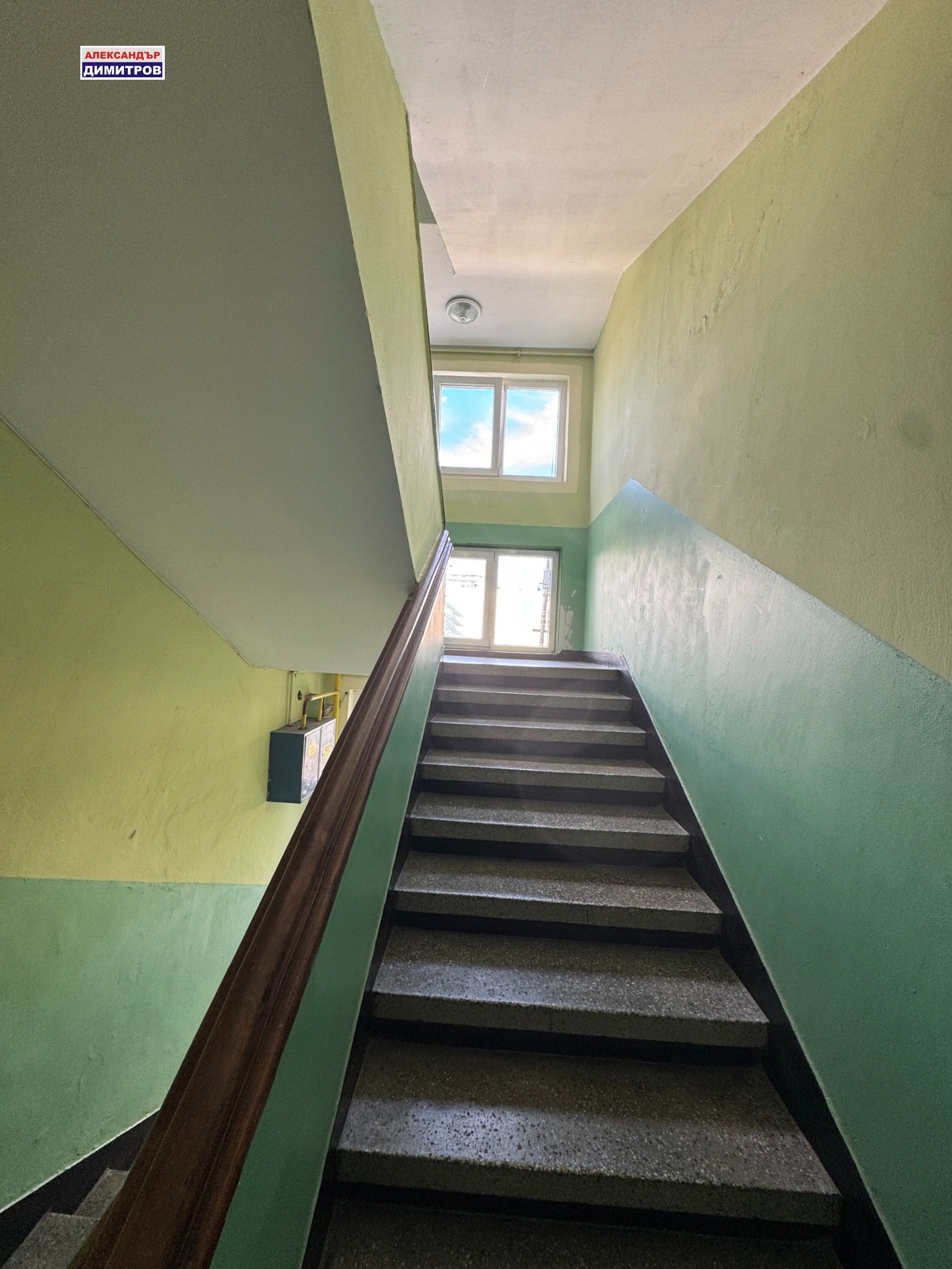������� 3-����� | Imot.bg � ����������� 15